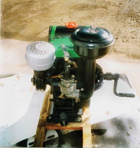 Economy Engine Sold by Sears, Roebuck & Co.